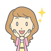 歯を綺麗にしたい